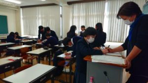 放課後学習会